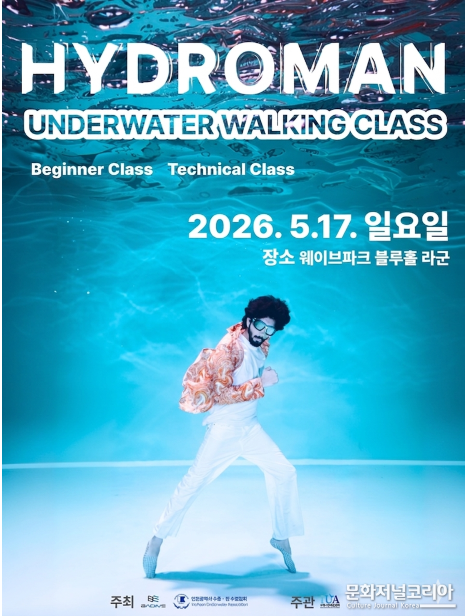 스크린샷 2026-07-01 13.04.19.png 스크린샷 2026-07-01 13.04.19.png